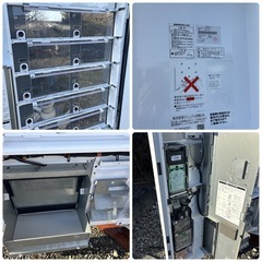 富士電機 冷凍自動販売機 FROZEN STATION FFS107WFXU1の画像