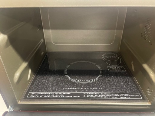 中古　シャープ　オーブンレンジ　オススメ【E0119IA】