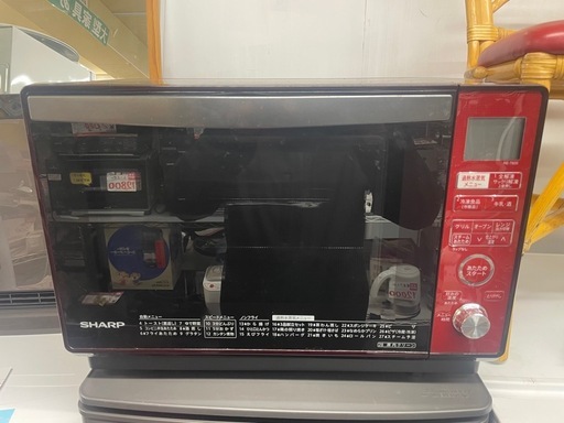 中古　シャープ　オーブンレンジ　オススメ【E0119IA】