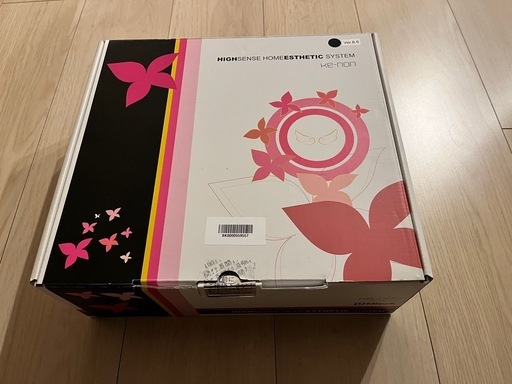 取り引き者様決まりました。