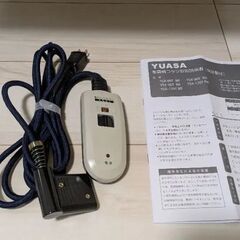美品 YUASA ユアサ こたつテーブル YSX-80T 取扱説明書付きの画像