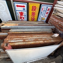 縦180センチくらいの鉄の足場？の画像