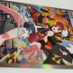 トウコ SAR ポケモンカード の画像