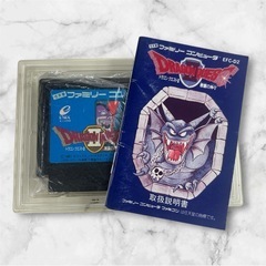 【ドリーム池田店♪ジモティ割対象】 ファミコン/ドラゴンクエストⅡ/悪霊の神々/動作未確認/ジャンク品/39237の画像