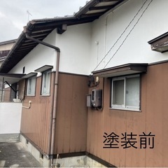 今治市｜外壁・屋根塗装｜相見積OK・相談だけでも歓迎