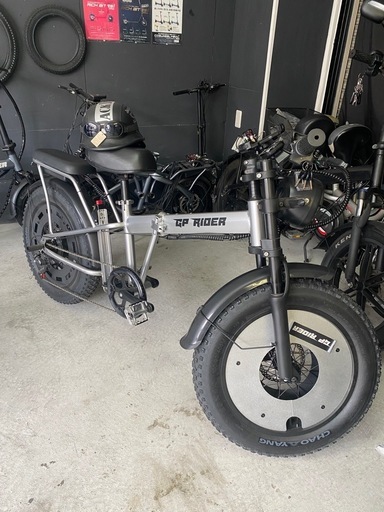 アシスト自転車