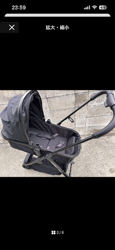 ベビーカー 美品