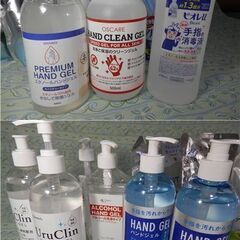 アルコール消毒　除菌ハンドジェル　色々セットの画像