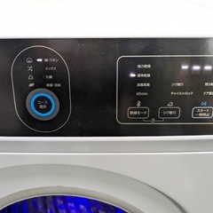 【中古】大阪引取限定　SENTERN 電気式乾燥機 N508P229074A ホワイト【KNA1F071】の画像