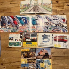 乗り物　絵本セットの画像