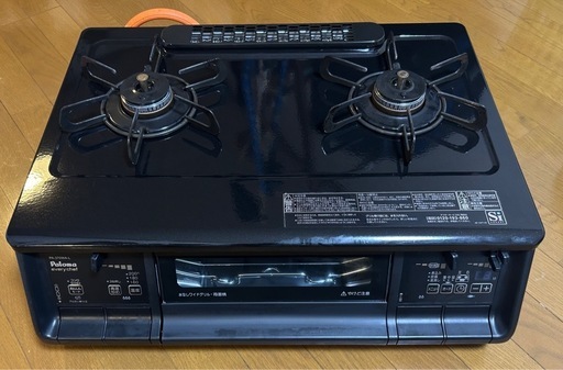 パロマ エブリシェフ PA-370WA-L 
