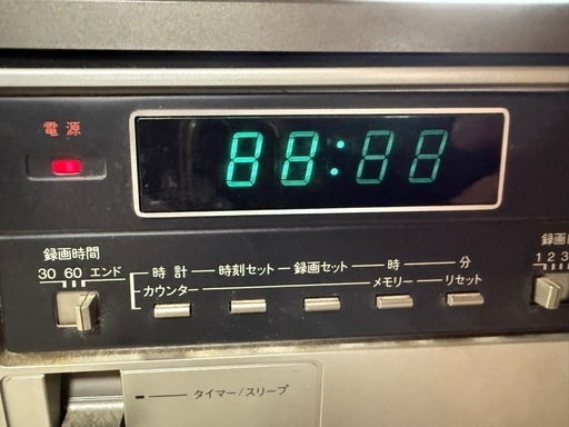 【GO-1497】SANYO サンヨー ビデオレコーダー VTC-S1 ジャンク GO-1497】SANYO サンヨー ビデオレコーダー VTC-S1 ジャンク (フォニ