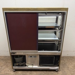 大穂製作所　業務用　冷蔵ショーケース　対面冷蔵ショーケース　厨房　飲食店　OHGU-T-900Bの画像