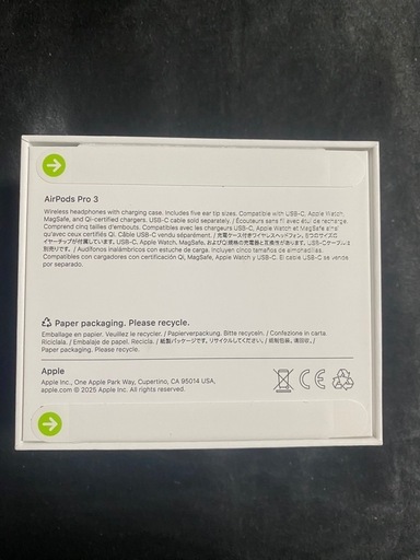 AirPodsPro3未開封品