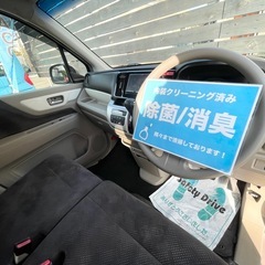 安心の総額表示！車検満たん★ホンダN-wgn禁煙車ナビTVレーダーブレーキetcシートヒーター！エコアイドル★プッシュスタートの画像