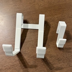 山崎実業　ドライヤーハンガーの画像