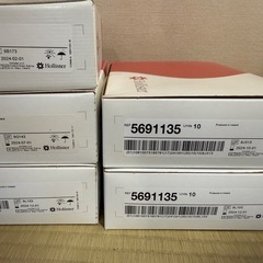 【GO-1498】ホリスター アダプト やわぴた 泡つるりん オストミーベルトの画像