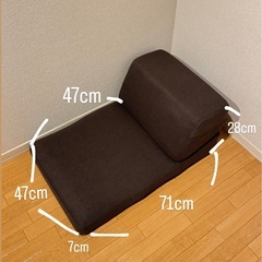 ソファ  簡易ベッド 3分割 お譲りします。の画像