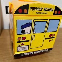 USJ スヌーピー バス　の画像