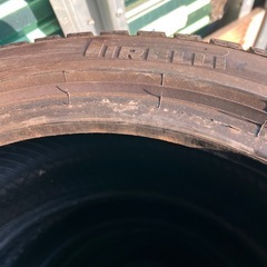 205/45R17, ピレリ,2017年,2本の画像