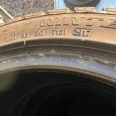 205/45R17, ピレリ,2017年,2本の画像