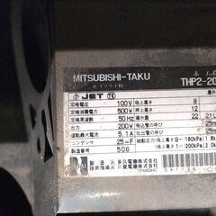 加圧給水ポンプの画像