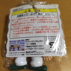 ポパイのフィギュアの画像