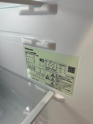Panasonic 冷蔵庫  