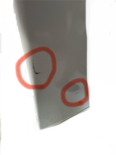 【2023年製/高年式】Comfee 冷凍冷蔵庫 90L｜美品