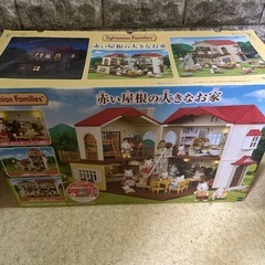 シルバニアファミリーの画像