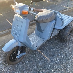 希少　
ホンダ　ジャイロアップ　ミニカー 登録の画像