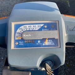 希少　
ホンダ　ジャイロアップ　ミニカー 登録の画像
