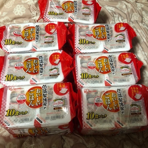 パックご飯 70食分