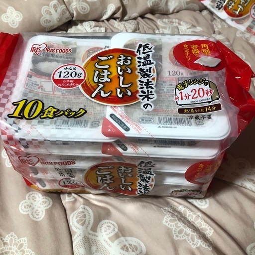 パックご飯 70食分
