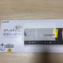 ELECOM TK-FDM116SKTBK ワイヤレス キーボード 静音設計の画像