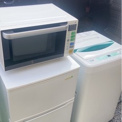 ⭕️3点セット近隣配達無理です。冷蔵庫、洗濯機、レンジです⭕️の画像