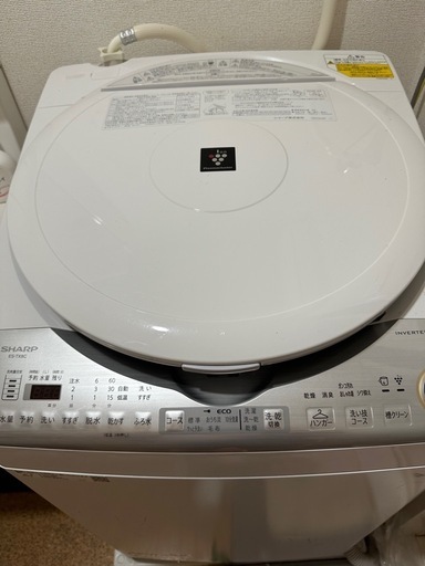 洗濯機