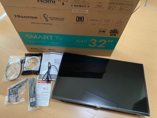 【美品】Hisense 32型 スマートテレビ 32A40G Netflix・YouTubeなど対応