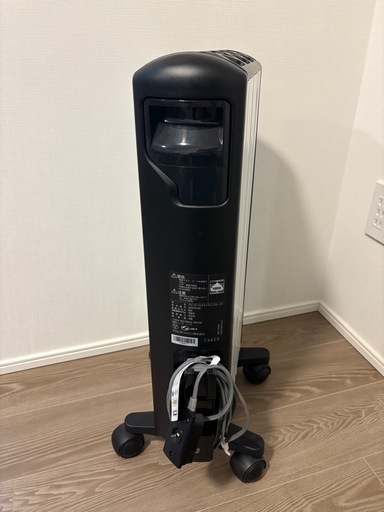 土日限定価格【美品】DeLonghi MDH09-BK 電気ヒーター MDH09-BK マルチダイナミックヒーター ピュアホワイト+マットブラック