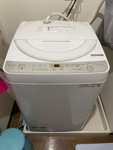 美品⭐︎SHARP洗濯機