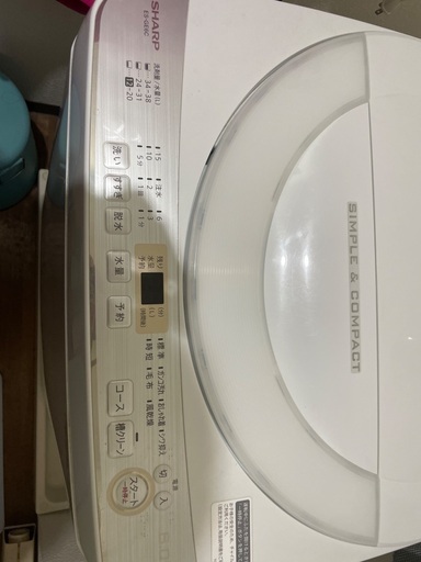 美品⭐︎SHARP洗濯機