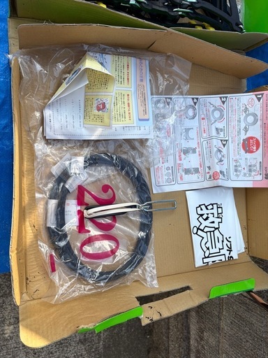 新品　　タイヤチェーン　救急隊ネット