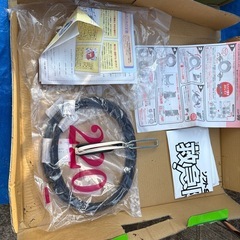 新品　　タイヤチェーン　救急隊ネットの画像