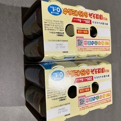 明治ほほえみらくらくミルク缶
200ml12本の画像
