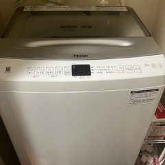 【引っ越しのため】全自動洗濯機 7kg 動作確認済の画像