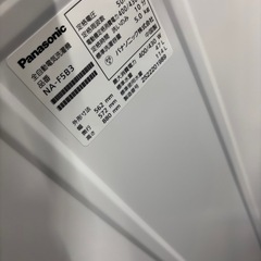 美品 パナソニック 5kg 全自動洗濯機 NA-F5B3 2025年製 ビッグウェーブ洗浄の画像