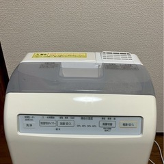 アイリスオーヤマ 加湿空気清浄機 HXF-C25-W 2021年製 スチーム式の画像