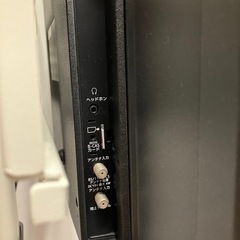 MR MAX43inch液晶テレビの画像