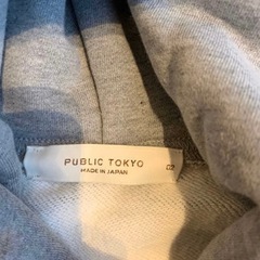 PUBLIC TOKYO パブリック トウキョウ 美シルエットパーカーの画像