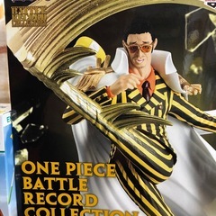 フィギュアワンピースの画像